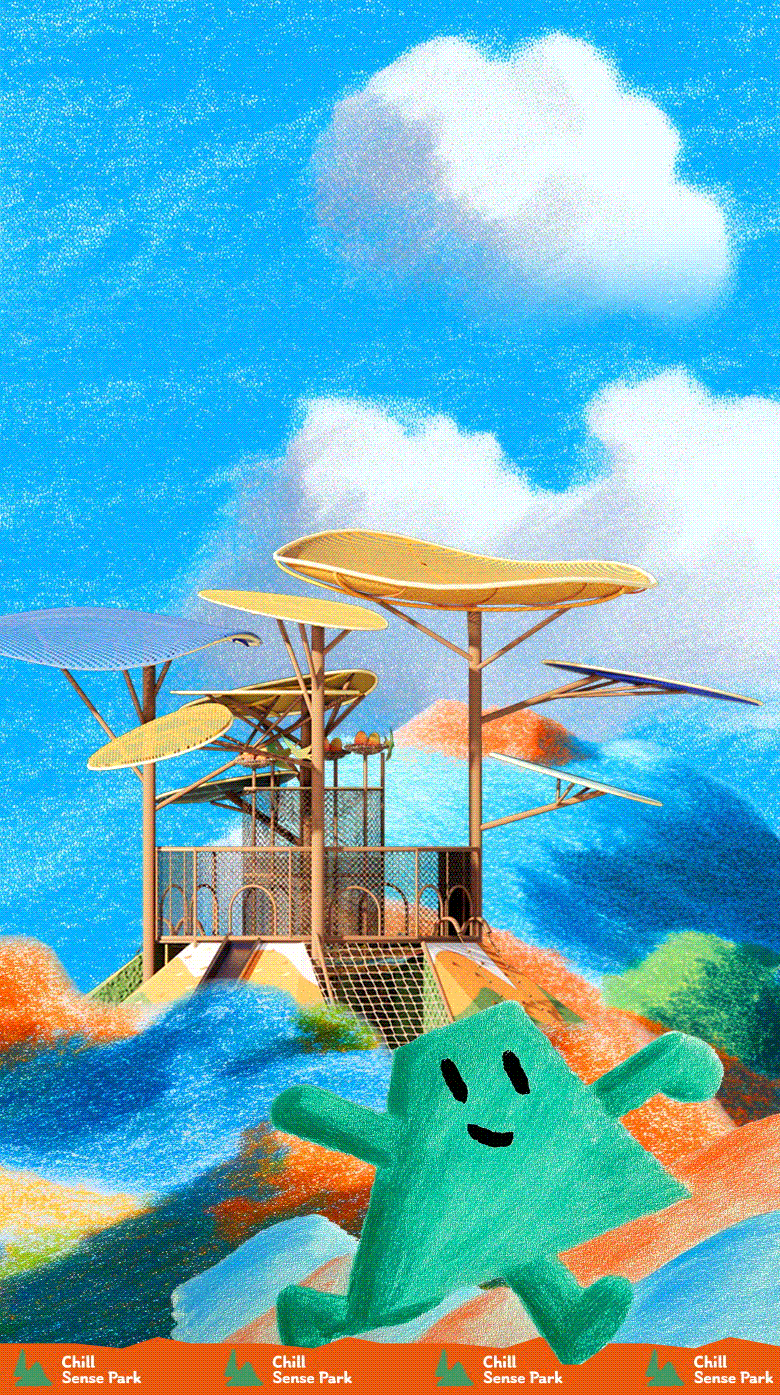 可休憩、可游玩！金牛这里再添亲子休闲好去处插图