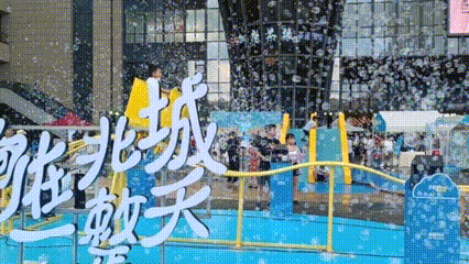 免费纳凉！快来金牛泡上一整天插图10