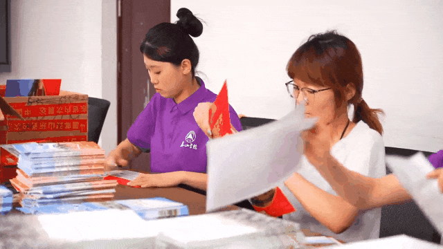 lovegif_1785658494011.gif