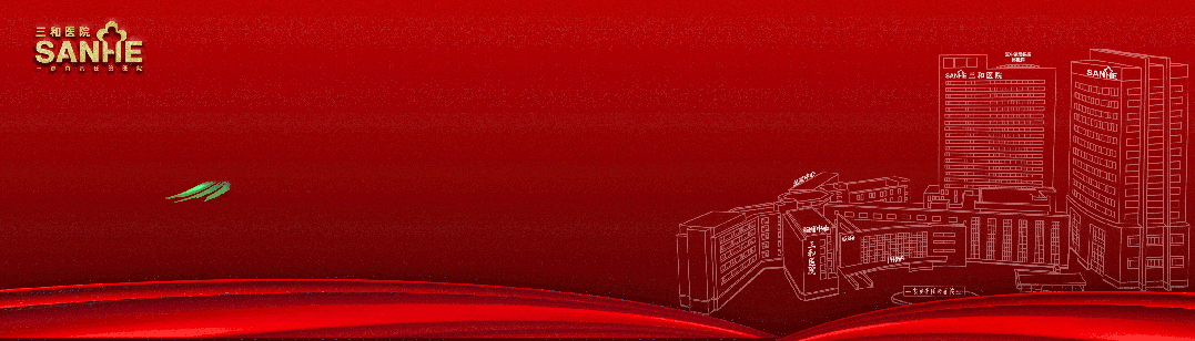 性功能康复治疗是什么你不了解的“神器”——男性性功能康复治疗仪，专解“男题”_https://www.jmylbn.com_新闻资讯_第1张