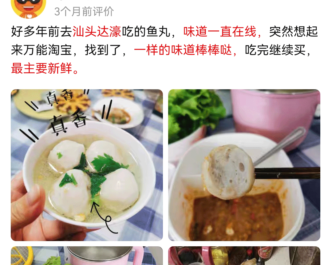 ���գ���ţ���趼���ˣ�