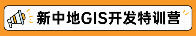 地理信息科学就业前景_川大mba就业方向_大数据金融就业方向
