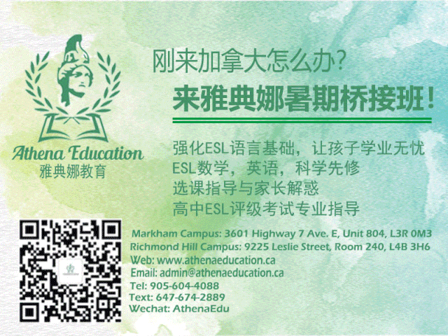 慎点 严重引起不适 18个月大宝宝脑部被筷子刺穿 多伦多妈妈部落 微信公众号文章阅读 Wemp