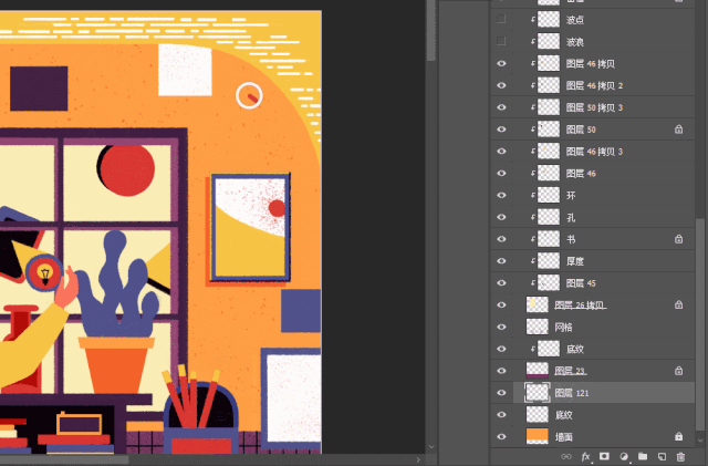 ps怎么画自己想要的图案_ps画图案怎么画_用ps怎么画图案