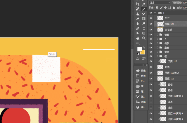 用ps怎么画图案_ps怎么画自己想要的图案_ps画图案怎么画