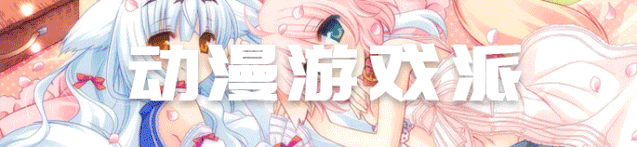 白熊咖啡厅白熊cv是谁 白熊咖啡厅|咖啡厅动物们的治愈日常