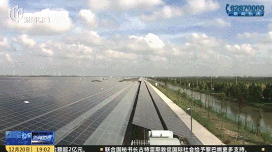 光伏巡檢3.0時代，無人機還可以做什么？的圖14