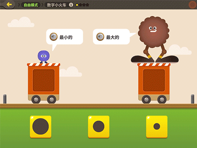 慢数学知识学新孩子怎么办_数学学的慢_孩子学数学新知识慢