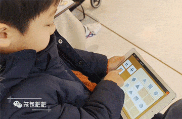 孩子学数学新知识慢_慢数学知识学新孩子怎么办_数学学的慢