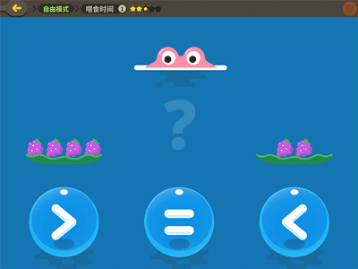 慢数学知识学新孩子怎么办_孩子学数学新知识慢_数学学的慢