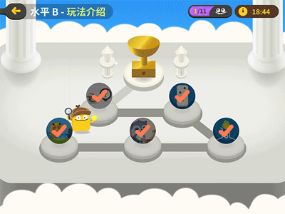 孩子学数学新知识慢_慢数学知识学新孩子怎么办_数学学的慢