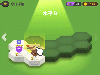 慢数学知识学新孩子怎么办_数学学的慢_孩子学数学新知识慢
