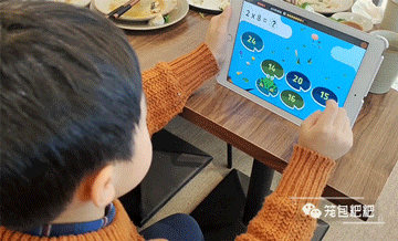 慢数学知识学新孩子怎么办_数学学的慢_孩子学数学新知识慢