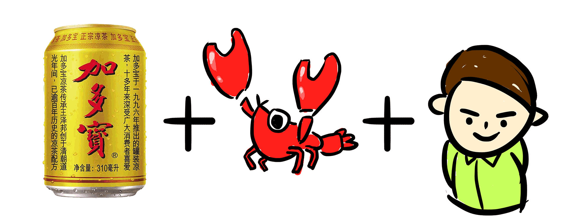 盱眙迎来一年一度小龙虾"群英会",最大赢家竟是ta