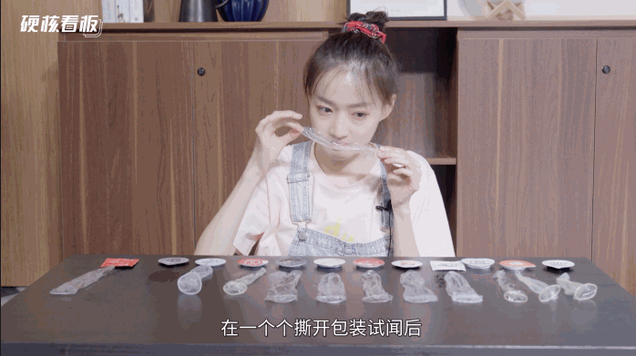 哪个品牌的避孕套使用体验最好