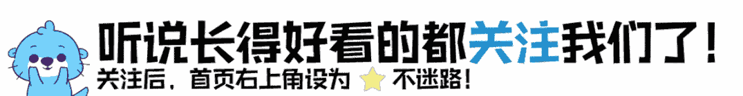 公众号文章测试