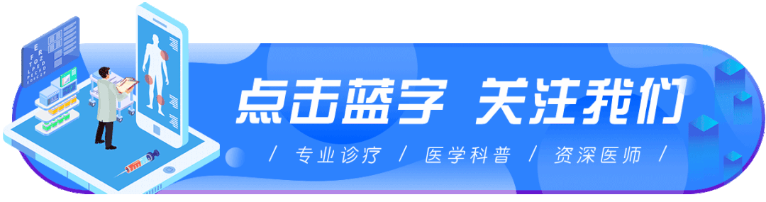 联影ct怎么样科技助力健康丨“全球顶尖超高端”联影天河640层CT启用“满百天”_https://www.jmylbn.com_新闻资讯_第1张