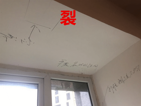 70平木地板需要多少錢(qián)_富林地板天料木_地板鎖扣 平扣