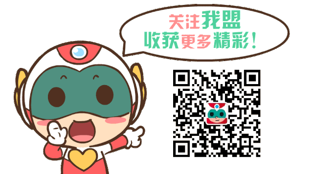 星际危机开心超人_开心宝贝星际危机52集_开心宝贝之星际危机樱花动漫