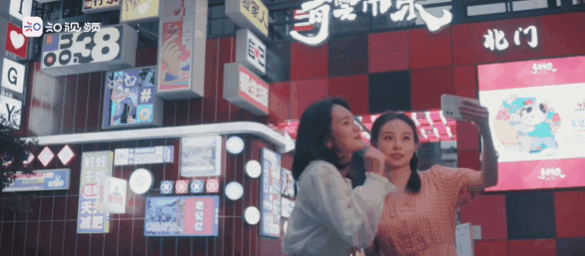人才生活.gif