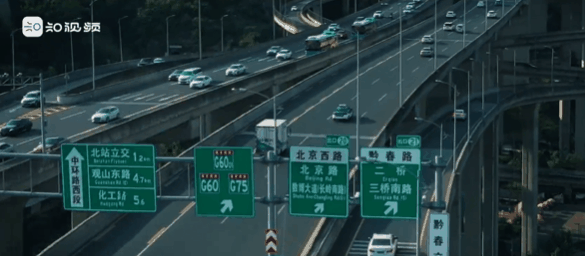 大数据.gif