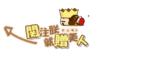 地暖用什么样的木地板好|地暖上铺木地板好还是瓷砖好?看看网友怎么说,很多人做错了!