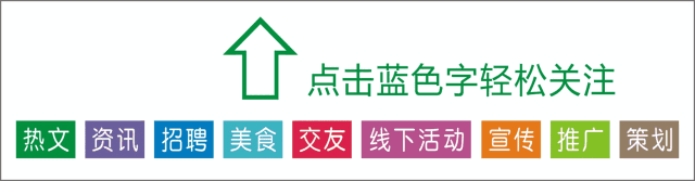 固始一乡村诊所售卖“植物伟哥”等违禁药品被查！