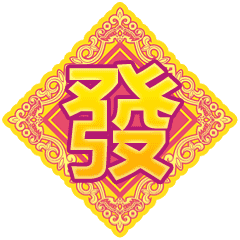 忏悔文 传给多少人忏悔 就能消除多少重罪 9师兄 微信公众号文章阅读 Wemp