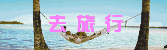 生動的上海灘記憶就在這裡，快來黃浦江畔欣賞外灘美景吧 旅行 第1張