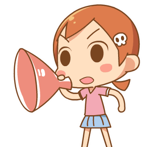 @有才的你，福州等你來創(chuàng)意！2020公益廣告征集活動(dòng)開始啦~