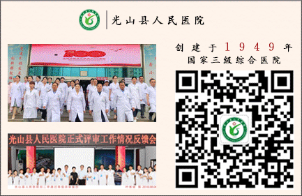 心电遥测怎么戴智能设备︱遥测心电监护仪在临床中的应用_https://www.jmylbn.com_新闻资讯_第13张