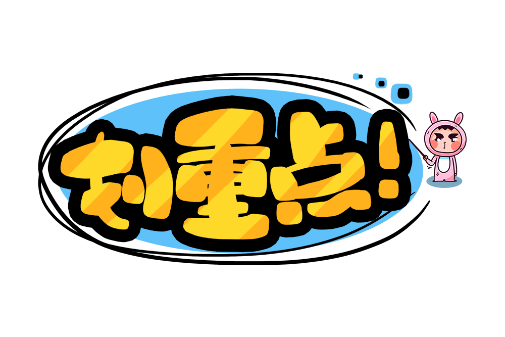 哪些情形应当认定为工伤?-微信头条网 哪些情形应当认定为工伤?