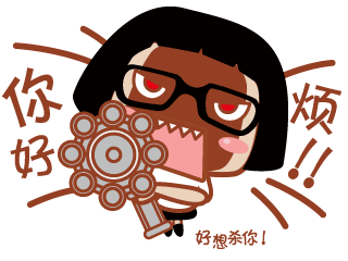 请不要拒接房产经纪人的来电!为什么?请看!