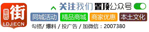 心疼！父亲要10岁女儿每天吃伟哥！一吃就是4年……