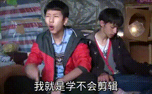 抖音上照片怎么卡点