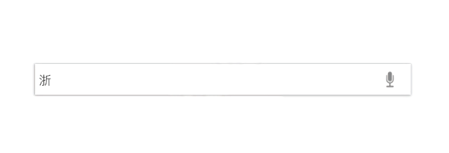 大学生创新创业项目申请表_大学生创新创业项目srtp_大学生创新创业项目有哪些项目