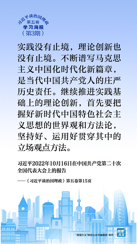 微信图片_20260504121050_14124_21