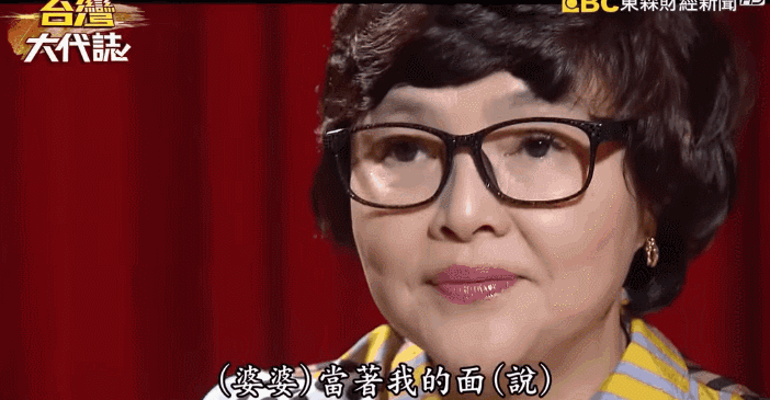 史上“最惨”童星曝光，被亲妈出卖，与人私奔生下死胎，她真的不配得到爱？（组图） - 21