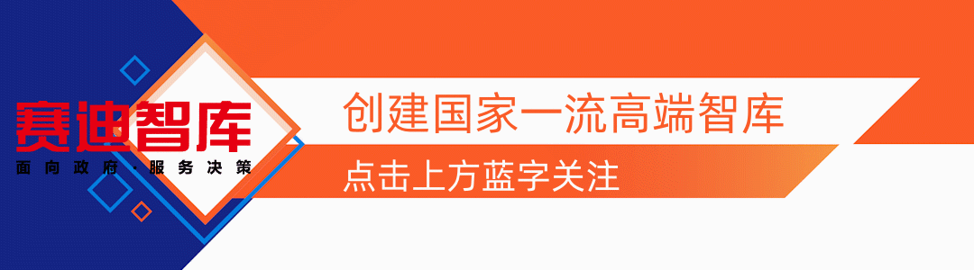 GPT-3语言模型（第126期）