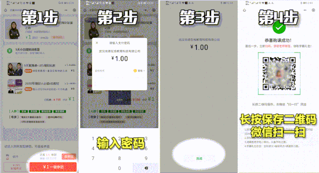 成年人的崩溃，是从“缺钱”开始的
