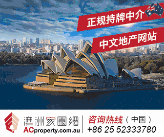 没有现金流支撑的房产投资 就是石头?