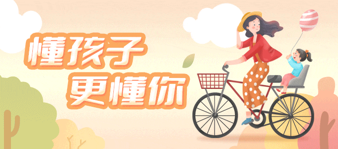 14岁怀孕，15岁生二胎：这群“高中生妈妈”经历了什么？