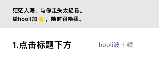 干货 华氏度与摄氏度换算小窍门 波士顿租房 微信公众号文章阅读 Wemp