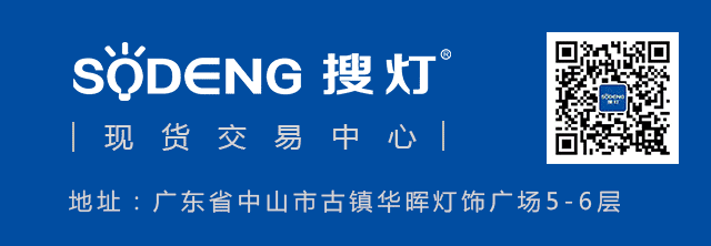 灯都航拍!广场中心花坛-灯光燎原!靓到怀孕!