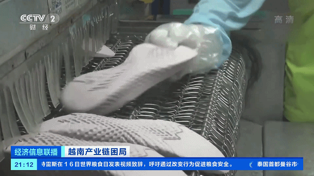 Nike又上热搜！工厂停产，1.16亿双球鞋无法交付，真要涨价？-Supreme情报网