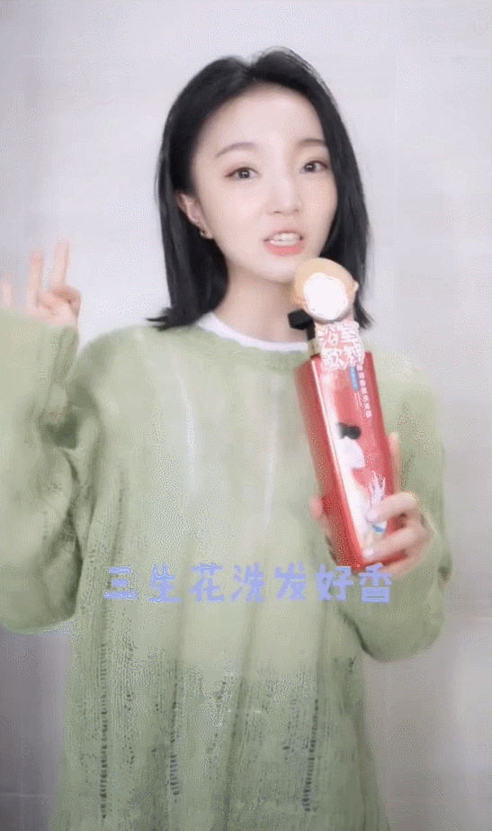 YOUTOP优拓互动新媒体营销