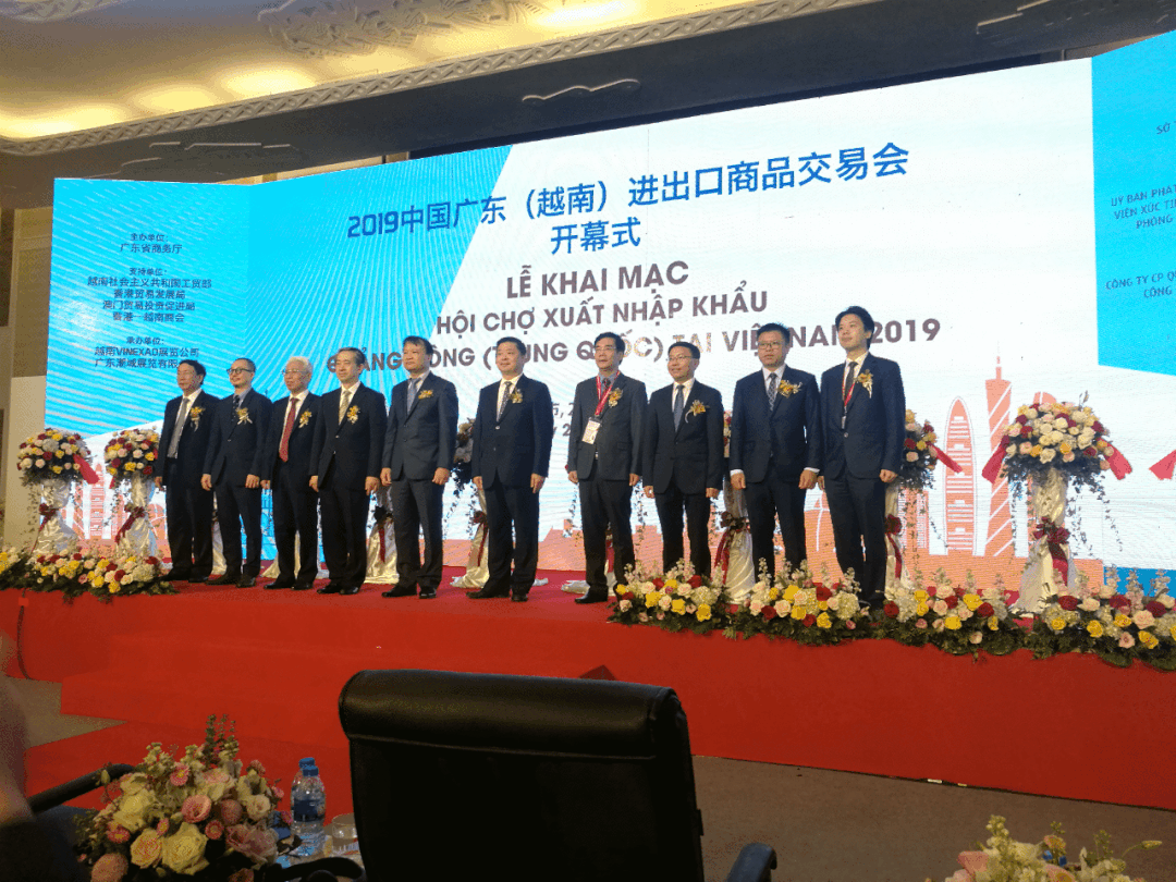 越南新兴市场__越南新兴产业