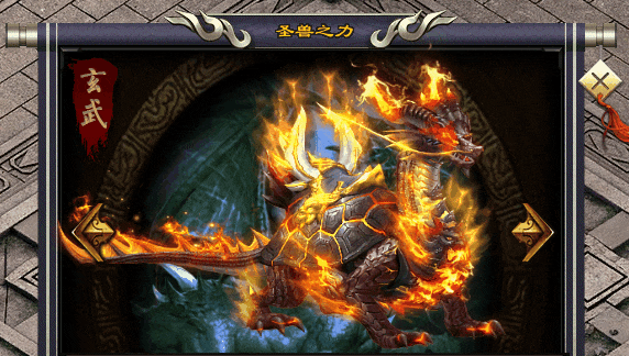 僵尸天师 | 群体buff强化圣兽之力，带动芸芸众生！