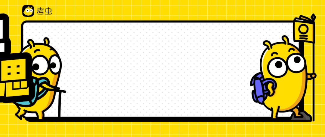 那个在毕业典礼上，身穿马面裙的中国留学生