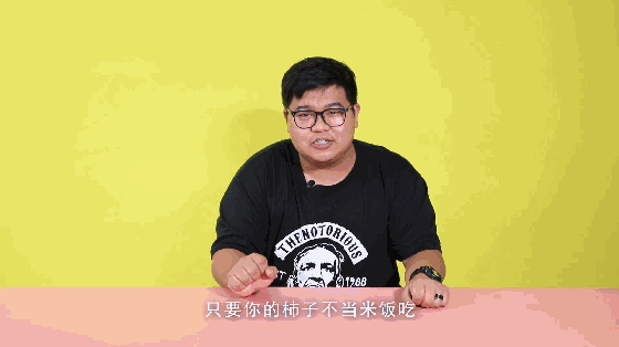 过去后, 看小胖怎么样了… 所以, 只要你不吃生柿子,也不把柿子当饭吃